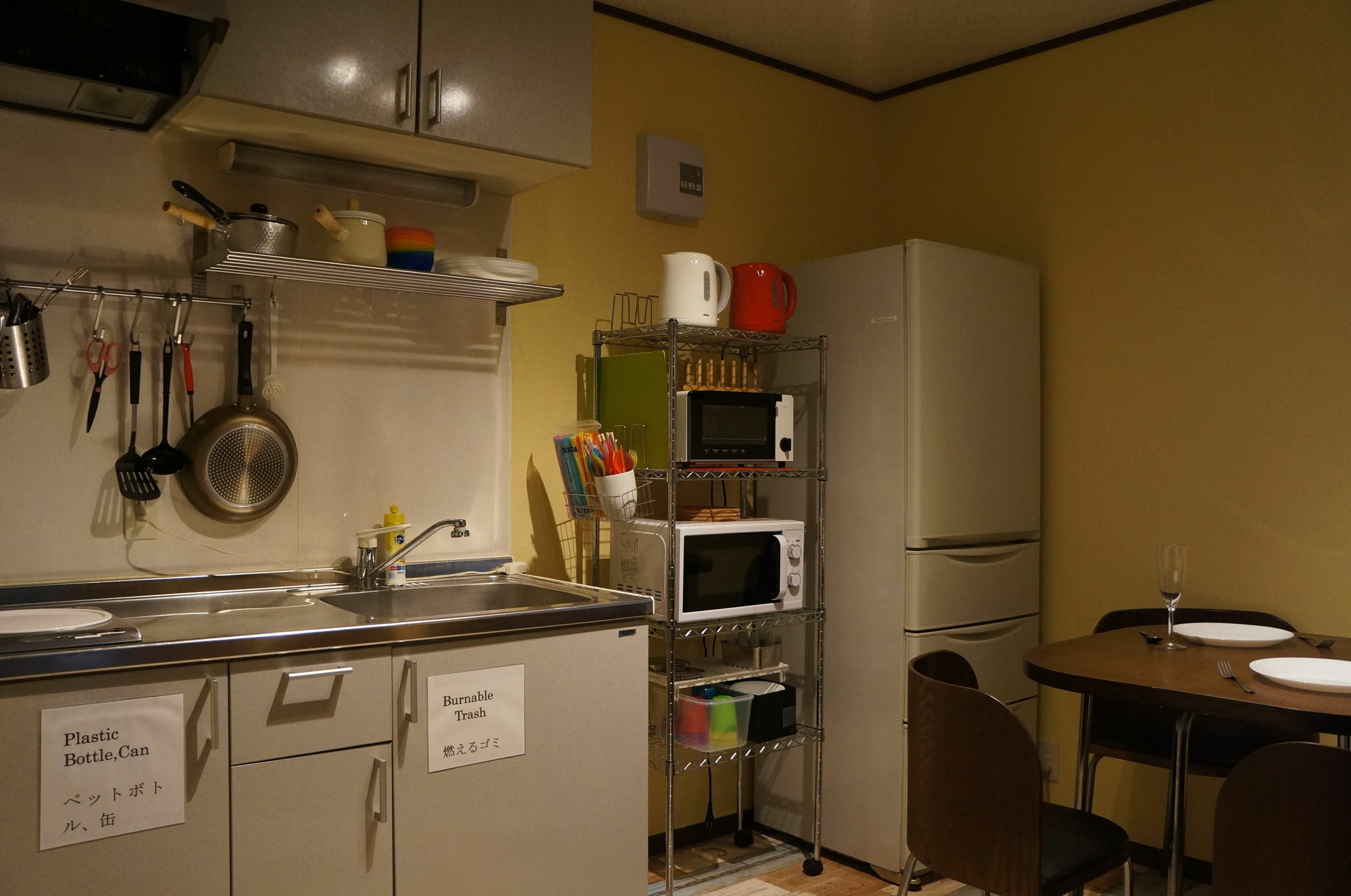 Sakura Guest House Кіото Екстер'єр фото